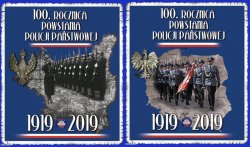Na zdjęciu znaczek z okazji 100-lecia polskiej Policji.